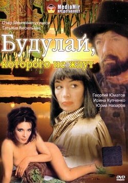 ������ ������� �������� �� ���� �� DVD