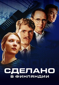 ������ ������� � ��������� �� DVD