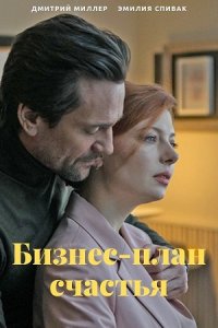 ������ ������-���� ������� �� DVD