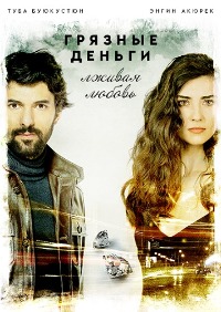 ������ ������� ������ �� DVD