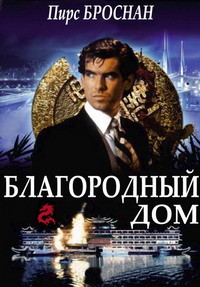 ������ ����������� ��� �� DVD