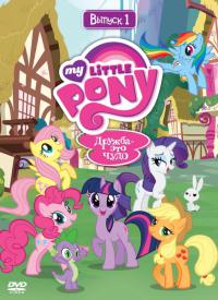 ������ ��� ��������� ���� �� DVD