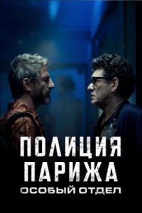 ������ ������� ������ ������ ����� �� DVD