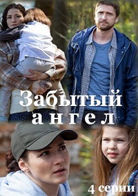 ������ ������� ����� �� DVD