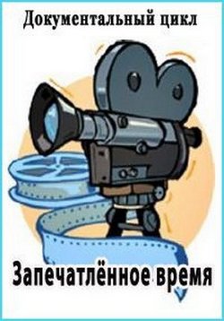 ������ ������������ ����� �� DVD