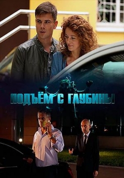 ������ ������ � ������� �� DVD