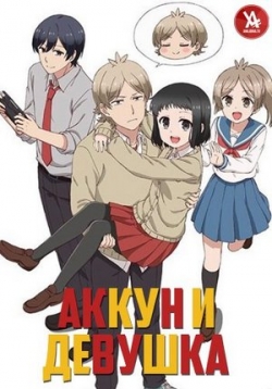 ������ ����� � ������� �� DVD