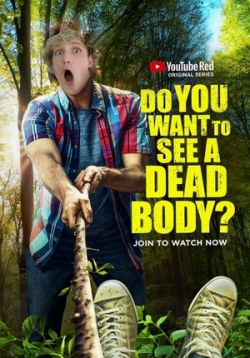 ������ � �� ������ ������� ���� �� DVD
