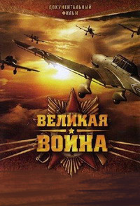 ������ ������� ����� �� DVD