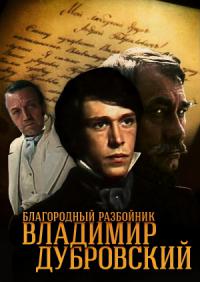 ������ ����������� ��������� �������� ���������� �� DVD