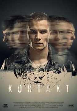 ������ ������� �� DVD
