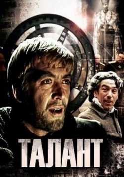 ������ ������ �� DVD