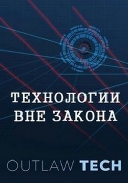 ������ ���������� ��� ������ �� DVD