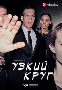 ������ ����� ���� �� DVD