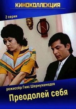 ������ ��������� ���� �� DVD
