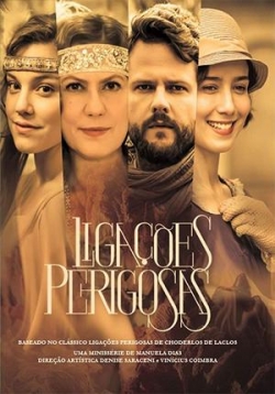 ������ ������� ����� �� DVD