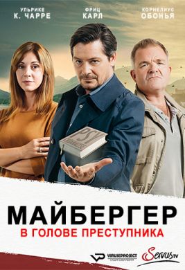 ������ ��������� �� DVD