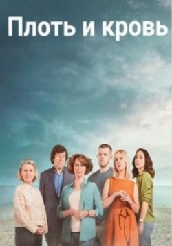 ������ ����� � ����� �� DVD