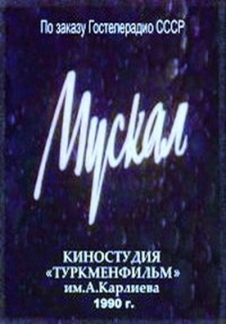 ������ ������ �� DVD