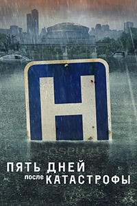 ������ ���� ���� ����� ���������� �� DVD