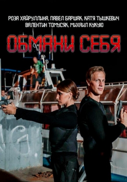 ������ ������ ���� �� DVD