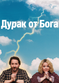 ������ ����� �� ���� �� DVD