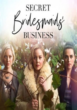 ������ ������ ���� �������� ������� �� DVD