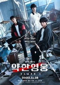 ������ ������ ����� �� DVD