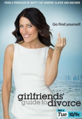 ������ ���������� �� ������� ��� ������ �� DVD