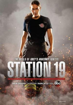 ������ �������� ����� 19 �� DVD