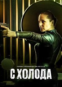 ������ � ������ �� DVD