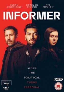 ������ �������� �� DVD