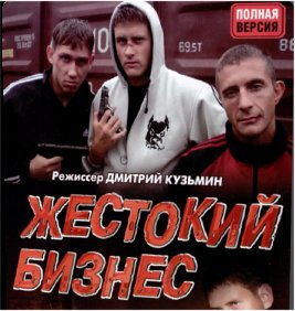 ������ �������� ������ �� DVD