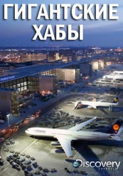 ������ ���������� ���� �� DVD
