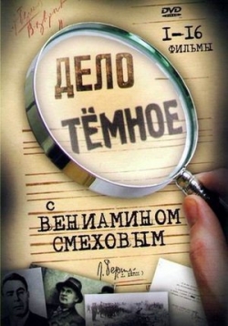 ������ ���� Ҹ���� �� DVD