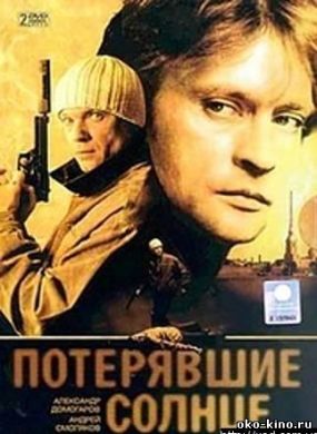 ������ ���������� ������ �� DVD