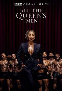 ������ ����� �������� �� DVD
