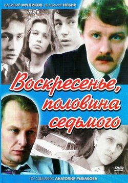 ������ ����������� �������� �������� �� DVD