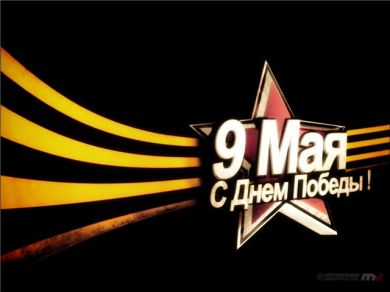 ������ ������� ������ �� DVD