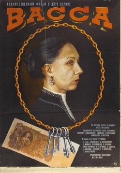 ������ ����� �� DVD