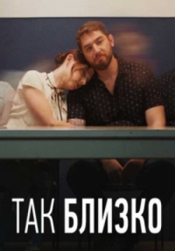 ������ ��� ������ �� DVD