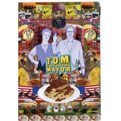 ������ ��� ���� � ���� �� DVD