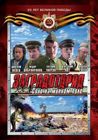 ������ �����������: ���� �� ������ ���� �� DVD