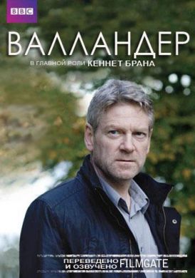 ������ ��������� �� DVD