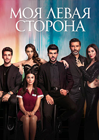 ������ ��� ����� �������� �� DVD