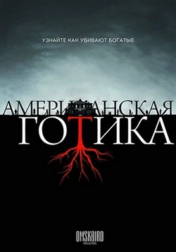 ������ ������������ ������ �� DVD