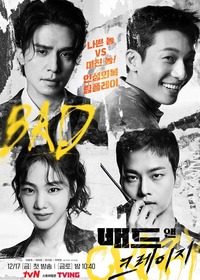 ������ ������ � ����������� �� DVD
