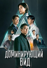 ������ �� �������� ����� �� DVD