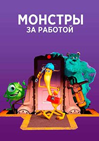 ������ ������� �� ������� �� DVD