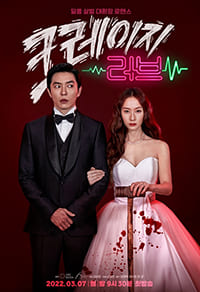 ������ �������� ������ �� DVD
